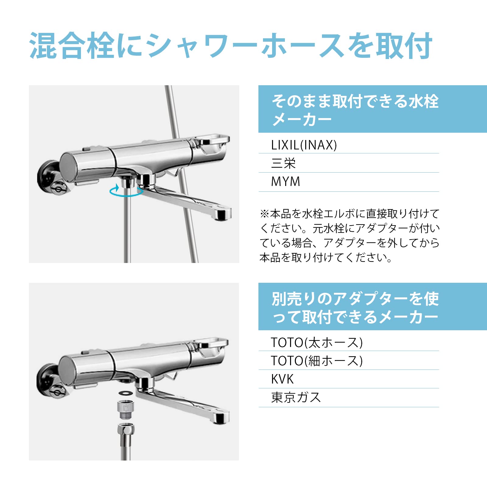Amazon | OFFO シャワーホース 交換用 低臭 防爆漏れ防止 PVC製 360
